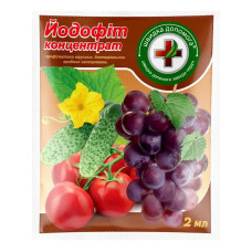 Фунгицид Йодофит 2 мл