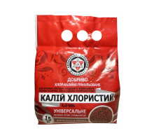 Добриво Калій хлористий гранульований К60% 1,5 кг