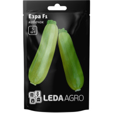 Насіння Кабачок Езра F1 5 насінин LedaAgro
