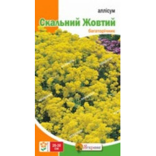 Насіння Аліссум  Жовтий скальний  Яскрава 0,2 г