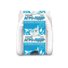 Парник Агро-Лідер 42 г/м2 3 м