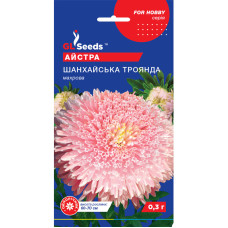 Насіння Айстра Шанхайська троянда 0,3 г