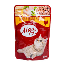 Корм для котів Мяу Пауч курка в ніжному соусі 100 г