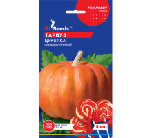 Насіння Гарбуз Цукерка GL Seeds 5 нас