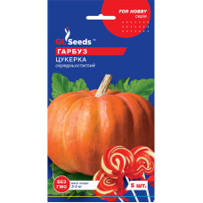 Насіння Гарбуз Цукерка GL Seeds 5 нас