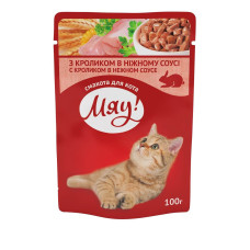 Корм для котів Мяу Пауч кролик в ніжному соусі 100 г