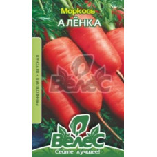 Морковь Аленка 3 г