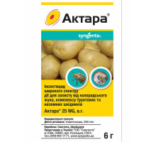 Інсектицид Актара 6 г
