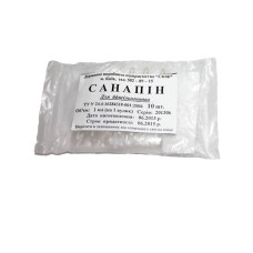 Санапін