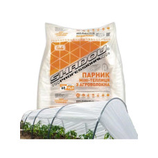 Парник SHADOW 60 г/м2 15 м