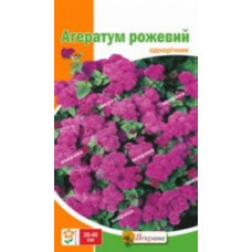 Насіння Агератум Рожевий 0,1 г