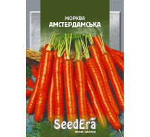 Насіння Моркви Амстердамської 20 г