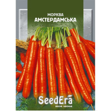 Насіння Моркви Амстердамської 20 г
