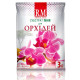 Пінія для орхідей Royal Mix 3 л