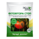 Биофунгицид Фитофтора стоп 15 г