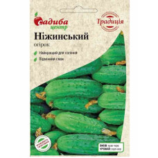 Огурец Нежинский 10 г СЦ Традиция