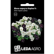 Насіння віола Коріна F1 біло-чорна суміш 10 шт. LedaAgro