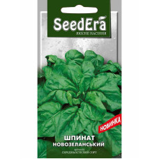 Насіння Шпинат Новозеландський 1 г Seedera