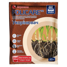 Укоренитель для растений Yara Folicare 20 г