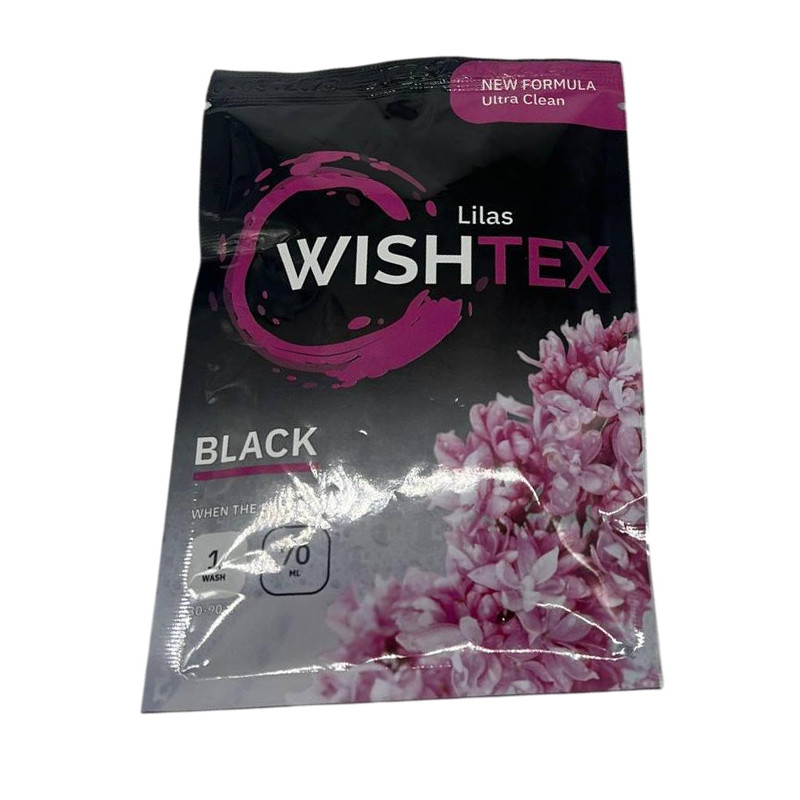 Гель для прання WishTex Black 70 мл