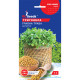 Насіння Грибна трава Тригонелла GL Seeds 1 г