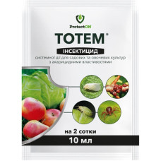 Инсектицид Тотем 10 мл