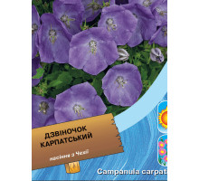 Дзвіночок карпатський