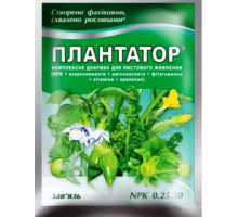 Добриво Плантатор Зав'язь (0-25-50) 25 г
