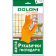 Рукавички латексні Doloni 4546  розмір L