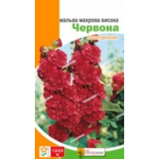 Насіння мальви махрової високої Червона 0,3 г