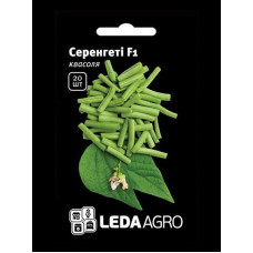 Насіння Квасоли Серенгети 20 сем Leda Agro 