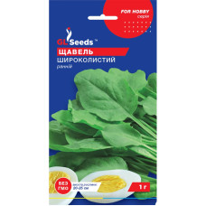 Насіння Щавель Широколистий 1 г GL Seeds