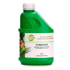 Добриво Гумісол для овочів 1,0 л