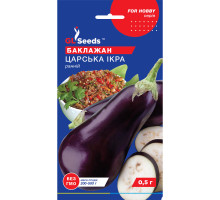 Насіння Баклажан Царська ікра GL Seeds 0,3 г