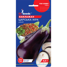 Насіння Баклажан Царська ікра GL Seeds 0,3 г