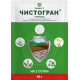 Гербіцид Чистогран 40 г