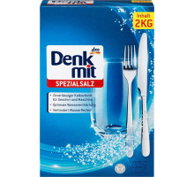 Сіль для посудомийних машин Denkmit 2 кг