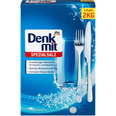 Сіль для посудомийних машин Denkmit 2 кг