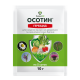 Гербицид Осотин 10 гр