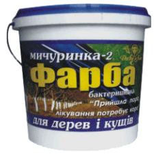 Фарба для дерев Мічурінка -2 фарба 2,8 кг