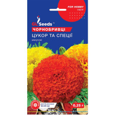 Насіння Чорнобривців Цукор та спеції 0,25 г