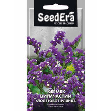Насіння Кермек виїмчастий Фіолетова Гірлянда 0,2 г Seedera