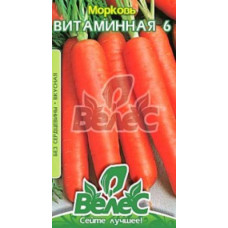 Морковь Витаминная-6 20 г