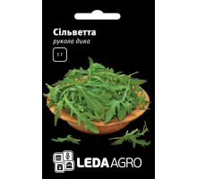 Насіння Рукола Сільветта 1 г LedaAgro