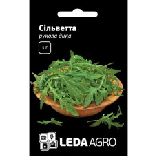 Насіння Рукола Сільветта 1 г LedaAgro