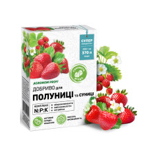 Удобрение Агроном Профи для клубники и земляники 250 г