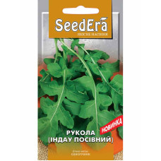 Насіння Рукола Індау 0,5 г Seedera