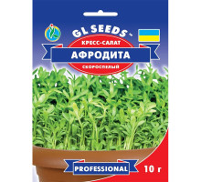 Насіння Крес-салат Афродіта 10 г GL Seeds