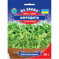 Насіння Крес-салат Афродіта 10 г GL Seeds