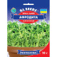 Насіння Крес-салат Афродіта 10 г GL Seeds